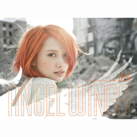 Angel Wings