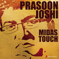 Maston Ka Jhund (From "Bhaag Milkha Bhaag")
