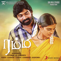 Koodamela Koodavechi