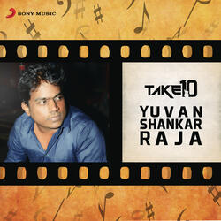Paithiyam Pidikudhu (From "Baana")