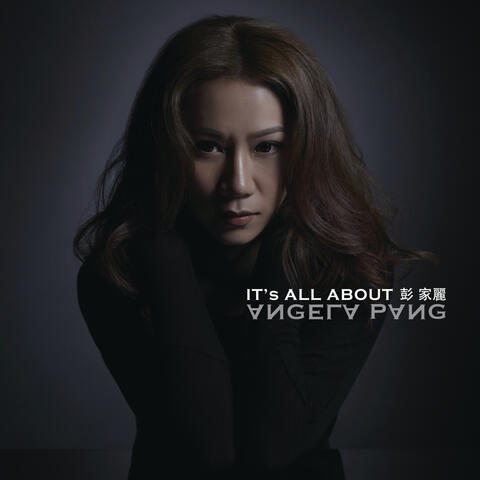 It's All About Angela Pang