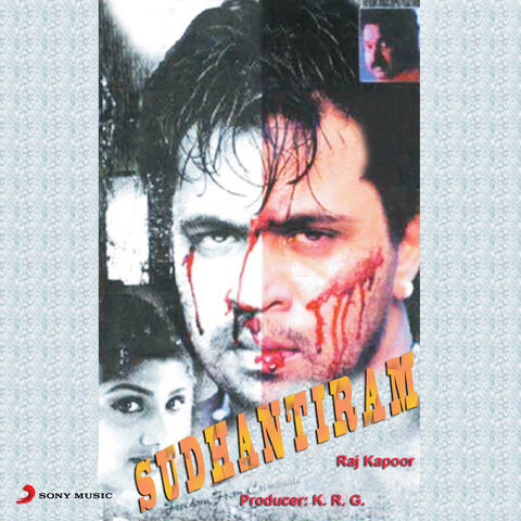 Sudhandhiram