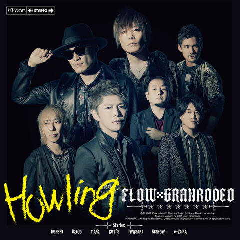 FLOWxGRANRODEO