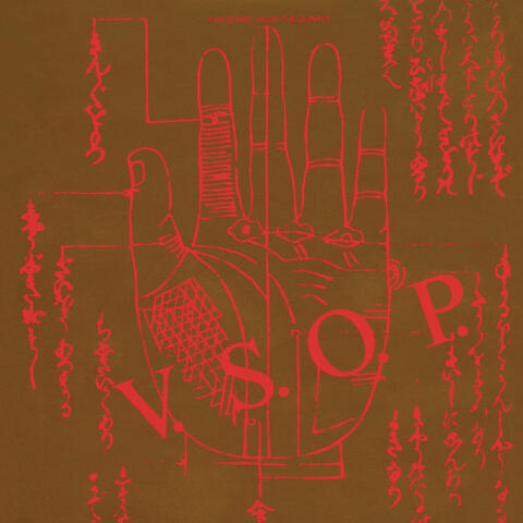 V.S.O.P.The Quintet