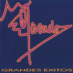 ¿Que Me Das?