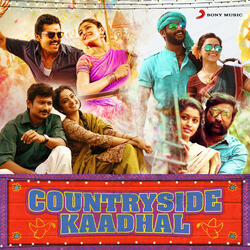 Koodamela Koodavechi (From "Rummy")