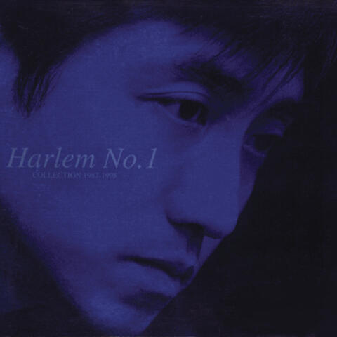 Harlem No.1 Greatest Hits