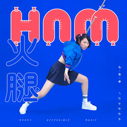 Hello Anyung