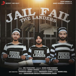 Jail Fail
