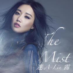 The Mist