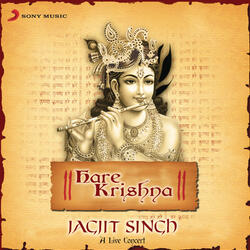 Jai Radha Madhav