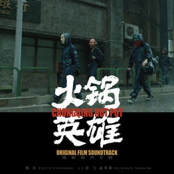Shi Jie Shang Bu Cun Zai De Ge