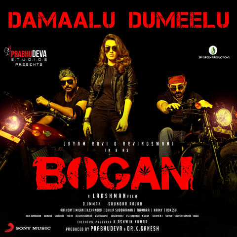 Damaalu Dumeelu (From "Bogan")