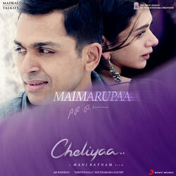 Maimarupaa (From "Cheliyaa")