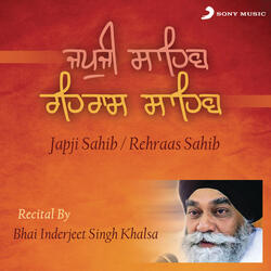 Rehraas Sahib