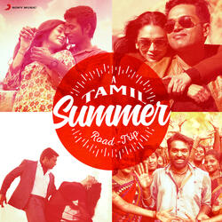 Boomi Enna Suthudhe (From "Ethir Neechal")