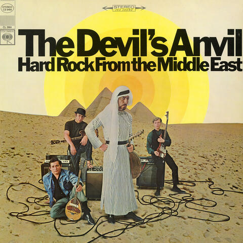 The Devil's Anvil