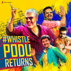 Maari Thara Local (From "Maari")