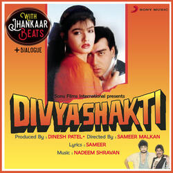 Bata Mujhko Sanam Mere