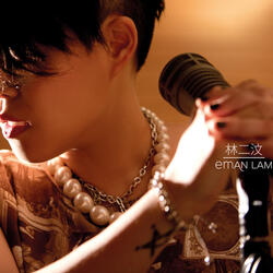 仙樂飄飄處處聞