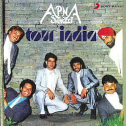 Ban Peranaal Ghungroo