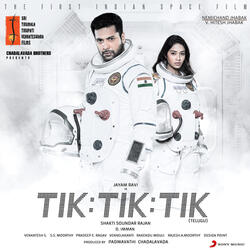 Tik Tik Tik
