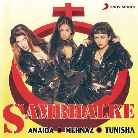 Sambhalke
