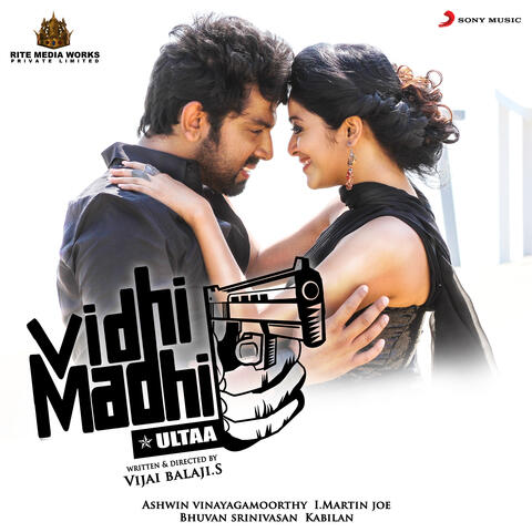 Vidhi Madhi Ultaa (Original Motion Picture Soundtrack)