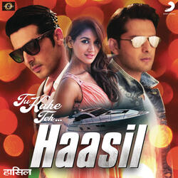 Hamari Adhuri Kahani