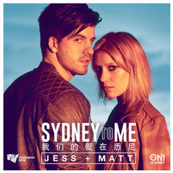Sydney to Me