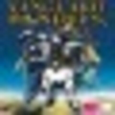 Facing the Rainbow (From "Vanguard Bandits Original Soundtrack")