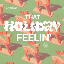 That Holiday Feelin'