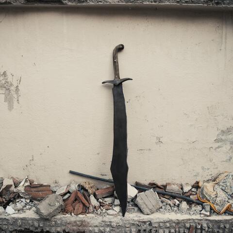 SWORD
