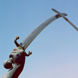 SWORD