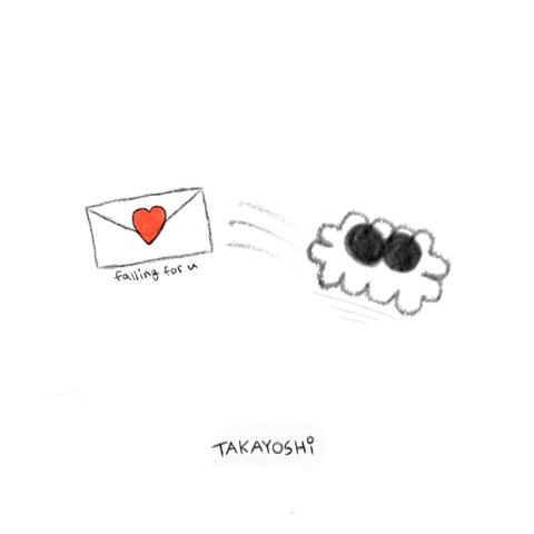 falling for u