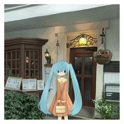 Kininaru bossa
