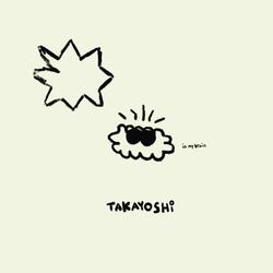 in my brain