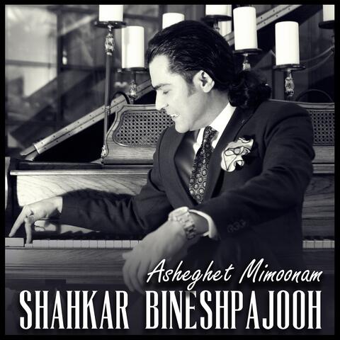 Asheghet Mimoonam (Halam Bade)