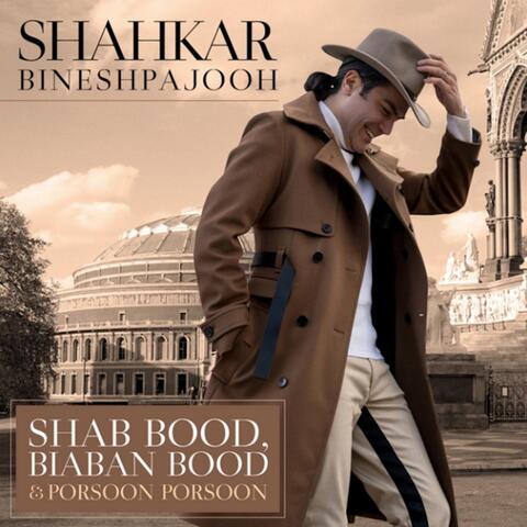 Shab Bood, Biaban Bood