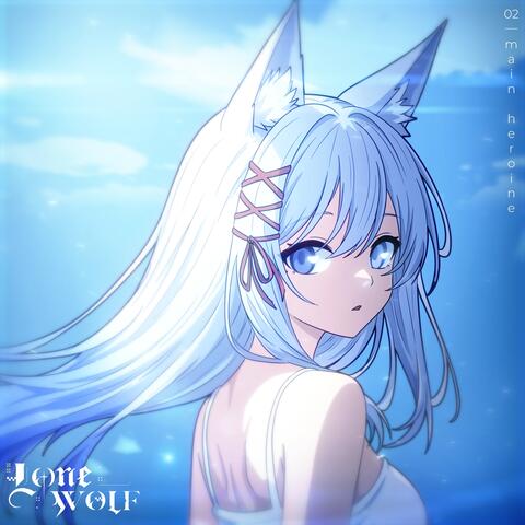 main heroine