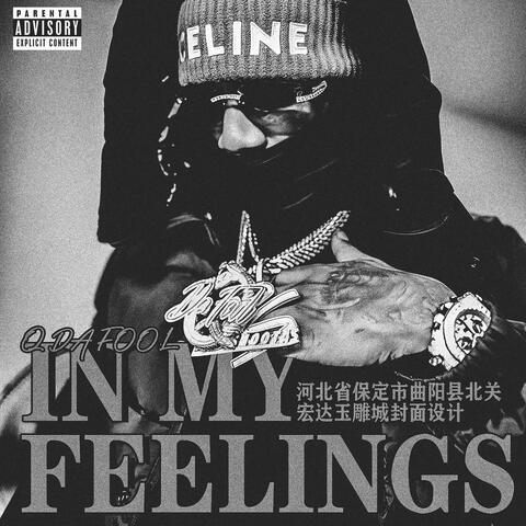 In My Feelings
