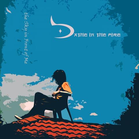 The Sky in Front of Me