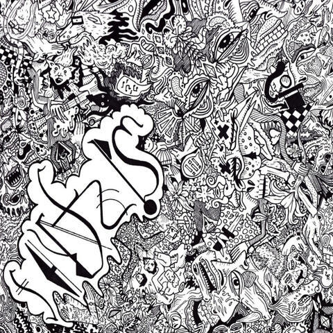 Split 7 inch