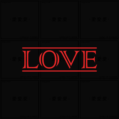 Jocelyn Flores (R3AL ON3S Remix)