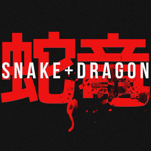 Snake + Dragon
