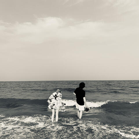 Separated