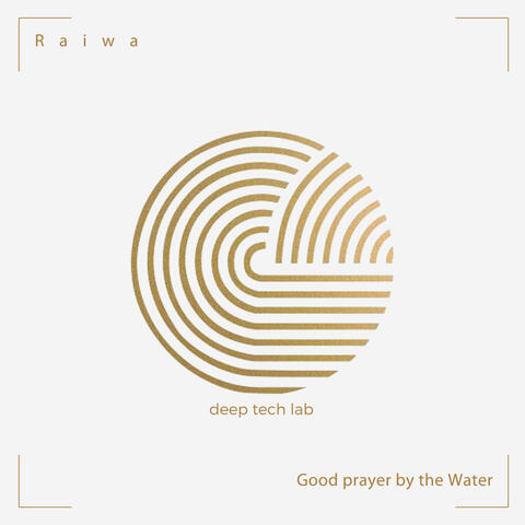 Good prayer by the Water