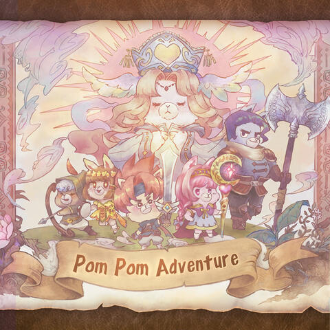 Pom pom adventure