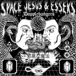 Slomosapian (feat. D.V.S*)