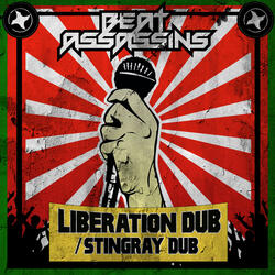 Liberation Dub